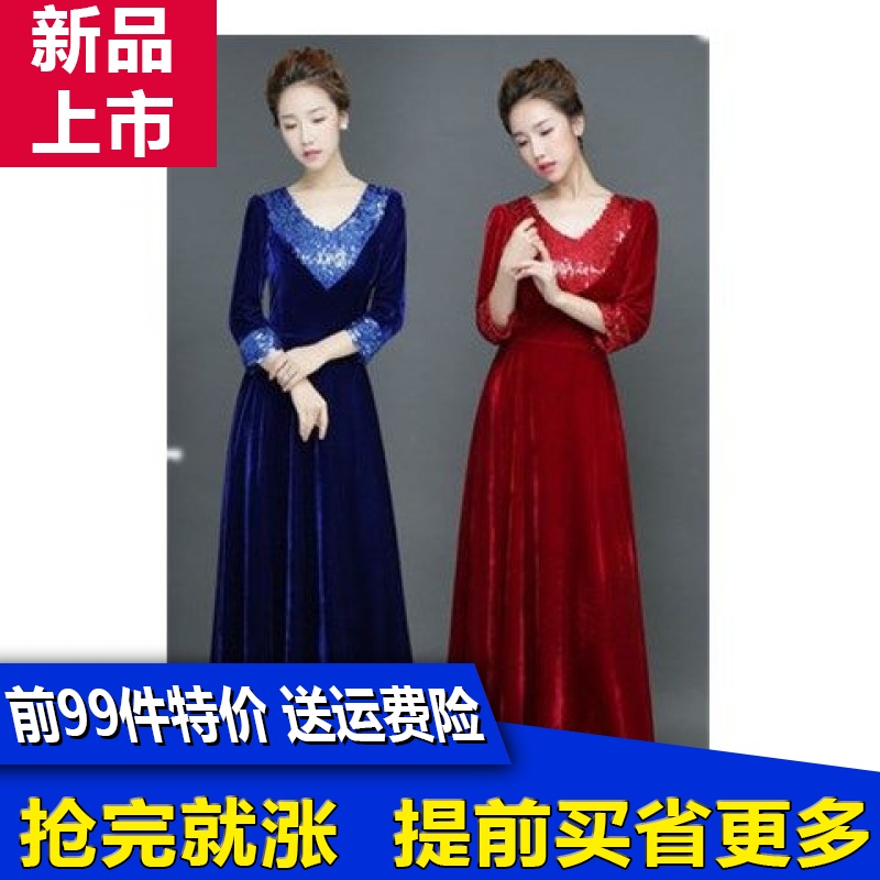大合唱演出服女金絲絨長裙新款大擺連衣裙成人中老年表演長款禮服在類目 女裝/女士精品, 唐裝/民族服裝/舞臺服裝, 民族服裝/舞臺裝中 - 來自Buy2taobao.com提供專業的淘寶代購服務