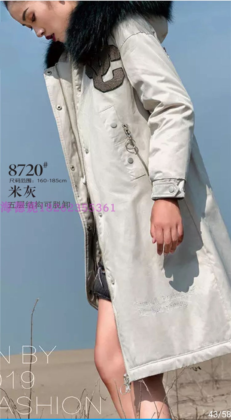简旭8720 女装2018新款简旭羽绒服九成品8720 女士半成品不含毛领在类目 女装/女士精品, 大码女装中 - 来自Buy2taobao.com提供专业的淘宝代购服务