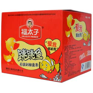  湖南特产福太子跳跳鱼石锅剁椒鱼条30袋毛毛鱼小鱼干鱼仔口水鱼仔