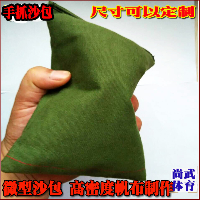 微型小型迷你沙包 铁砂掌鹰抓功练功沙包1斤-5斤10斤帆布沙包沙袋|ruв категории движение/йога/фитнес/фанаты товаров, Тхэквондо/ушу/кикбоксинг, больше ушу оборудования - от Buy2taobao.com для оказания профессиональной услуги покупки агента Taobao