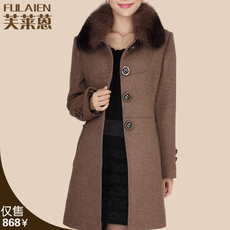 久久<em>购物</em>导航网-提供<em>淘宝网</em>2013冬季<em>新款</em>流行