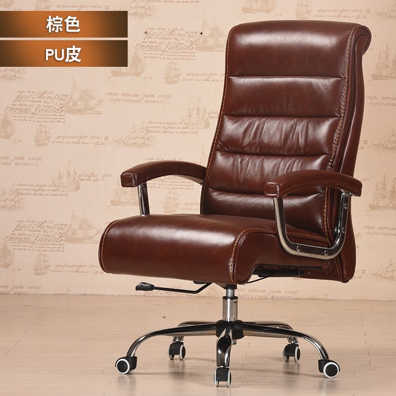 brand high-grade The boss chair household chair genuine leather Office chair Chair lift Study comfortablein the Residential furniture , Class Seats , Chairs , Computer Chair category - from Buy2taobao.com to provide professional Taobao agent buy service