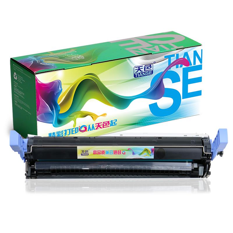 Applicable LASERJET 4700DN Toner cartridge 4700 Toner cartridge Q5950A Printer Cartridgesin the Office Equipment/Consumables/Related Services , Toner cartridge supplies category , Toner Cartridge/Compact category - from Buy2taobao.com to provide professional Taobao agent buy service