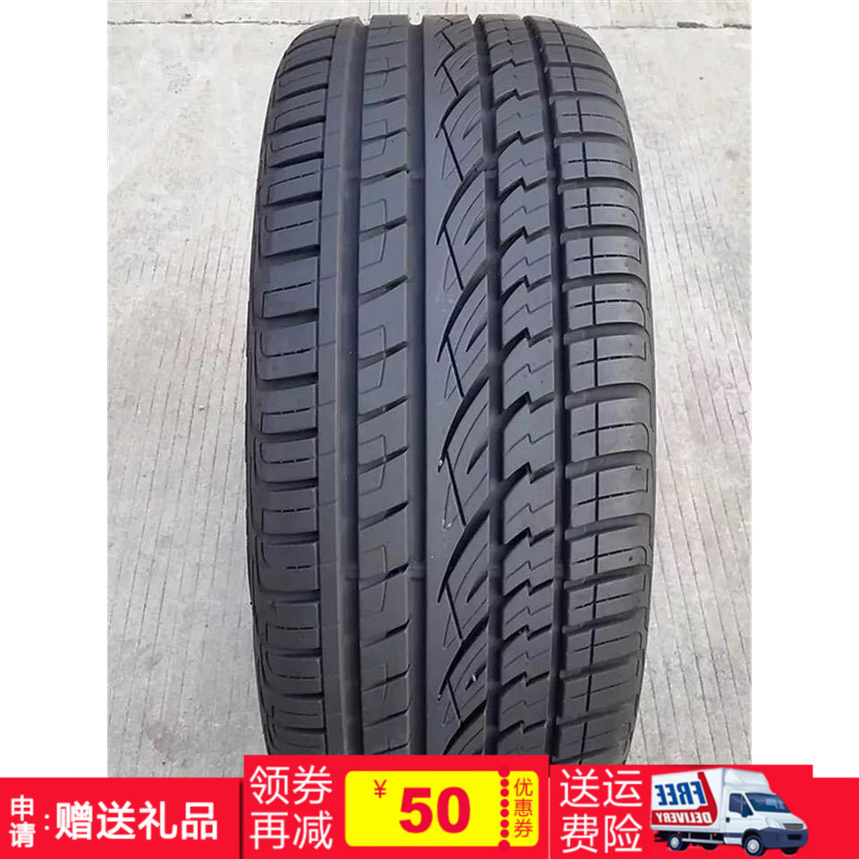Make up the difference Used tires,Car dismantling parts!Model complete,Condition pretty No injury and no repair Near Yearin the Hardware/Tool , Hand Tools , Automotive car care tools , Tire Repair Tools category - from Buy2taobao.com to provide professional Taobao agent buy service