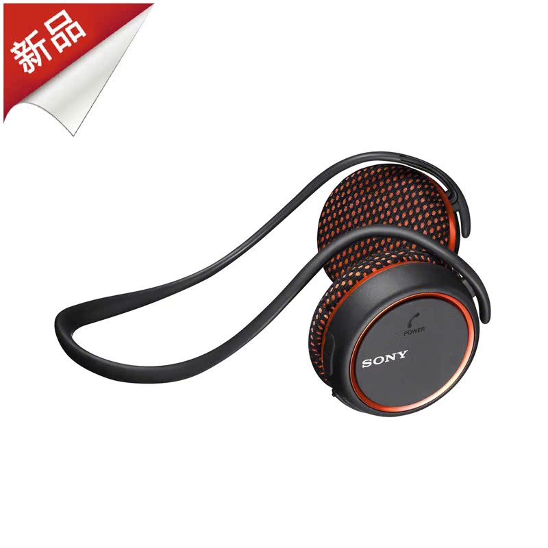 SONY\/索尼 MDR-AS700BT 运动型防水溅蓝牙