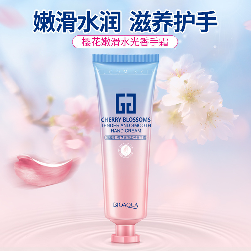 泊泉雅手部护理樱花嫩滑水光香手霜植物花香保湿补水护手霜经典款|msdalam kategori Beauty/badan/minyak pati, penjagaan tangan (baru), filem tangan - dari Buy2taobao.com untuk memberikan perkhidmatan ejen Taobao profesional membeli