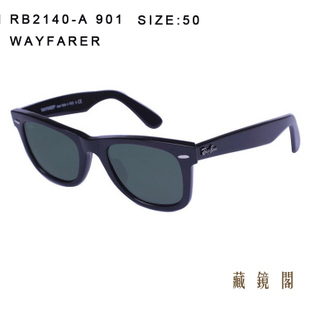  雷朋Rayban RB2140 A WAYFARER亚洲版玻璃片太阳眼镜徒步旅行墨镜