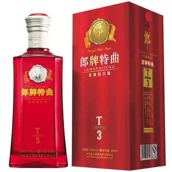 武汉包邮 正品白酒郎牌特曲T3 42度浓香型婚庆用酒酒水网限时打折 武汉包邮 正品白酒郎牌特曲T3 42度浓香型婚庆用酒酒水网限时打折