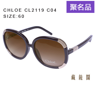  专柜正品克洛伊CHLOE CL2119太阳眼镜旅行墨镜太阳镜 海外代购