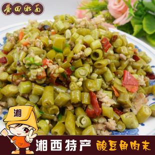  手工泡菜 天椒豇豆肉臊子 酸菜 酸豆角炒肉末 饭扫光 私房菜200g