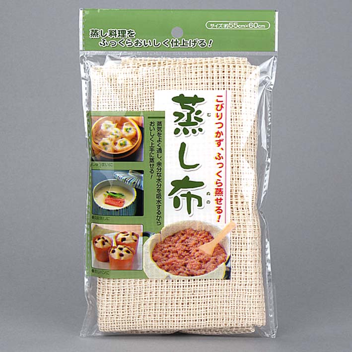 undefined2 Japan Imported pure cotton Bleach Steamed buns Steamed stuffed bun Longti pure cotton Gauze pad steamer Dianbuundefinedin the Kitchen/Cooking utensils , Cooking utensils , Other category - from Buy2taobao.com to provide professional Taobao agent buy service
