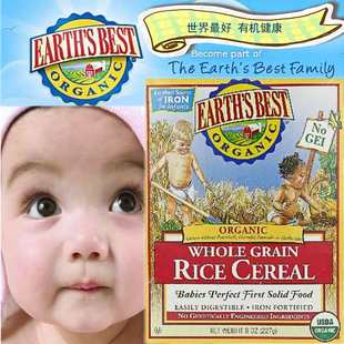  娜娜力荐最新美国earth's best世界最好有机高铁纯米粉1段 227g