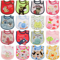 【VIP特汇】卡通特级立体婴儿三层防水立体口水巾 宝宝围嘴