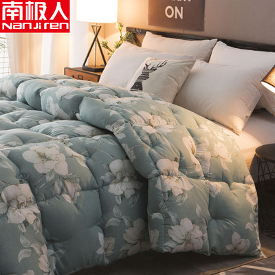 南极人被子冬被芯冬天加厚保暖宿舍单人学生双人空调春秋冬季棉被