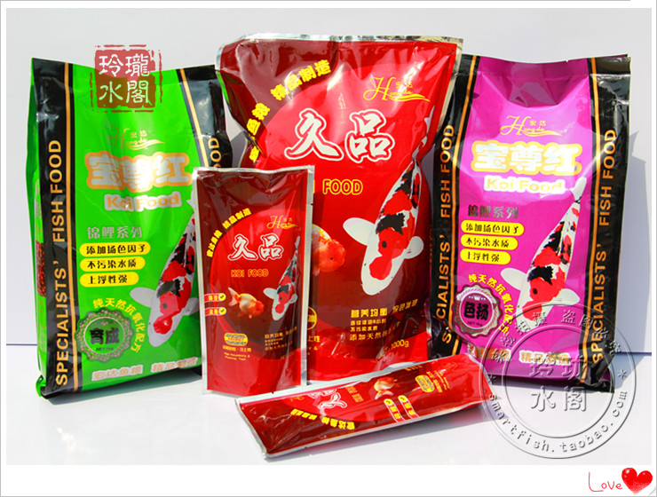 2包包郵 北京宏達魚糧 錦鯉魚 寶尊紅 久品 金尊 味嘉寶 魚飼料在類目 寵物/寵物食品及用品, 水族世界, 觀賞魚飼料中 - 來自Buy2taobao.com提供專業的淘寶代購服務