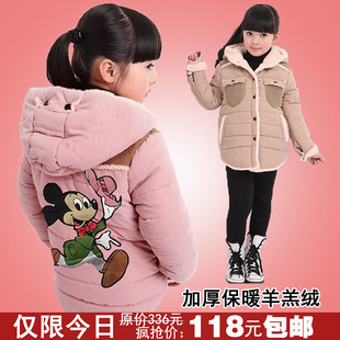  包邮 冬装新款童装儿童棉衣外套棉服女童韩版加厚羊羔绒棉袄