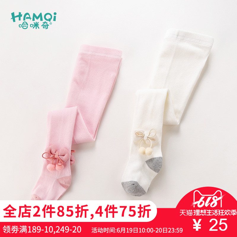 哈咪奇女童打底裤袜宝宝袜子婴儿连脚袜小儿童白色连体裤袜春秋季在类目 童装/婴儿装/亲子装, 儿童袜子(0-16岁)中 - 来自Buy2taobao.com提供专业的淘宝代购服务