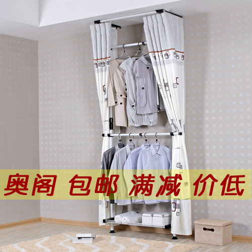 奥阁特价包邮顶天立地简易衣柜韩式组装布衣柜加固收纳柜 AG00231在类目 住宅家具, 柜类, 简易衣柜中 - 来自Buy2taobao.com提供专业的淘宝代购服务