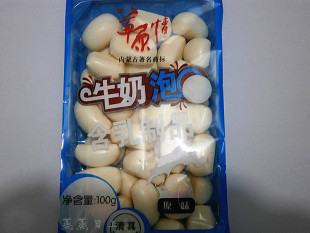  内蒙古特产 奶酪 草原情 牛奶泡 100克 原味 热卖零食 买满包邮