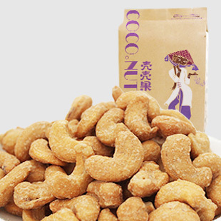  壳壳果 盐焗腰果  越南特产 香脆果仁 特级新货 210g特价