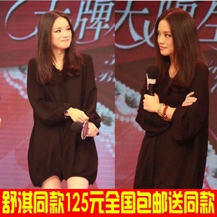  舒淇同款显瘦连体裤 春装新款 欧美大码品质女装 秋冬款连衣裙 裤