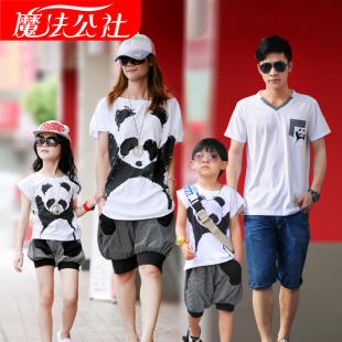  亲子装夏装全家装新款一家三口母女母子韩版大码家庭熊猫套装