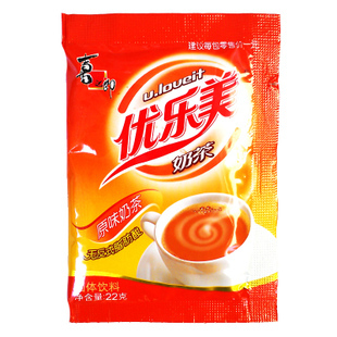  新货 正宗喜之郎 优乐美 袋装奶茶 0.66/包 原味 远超香飘飘香约