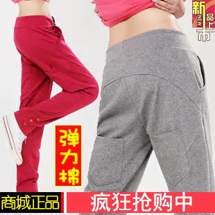  春季新款哈伦裤休闲女裤运动裤韩版大码宽松卫裤长裤加厚女裤