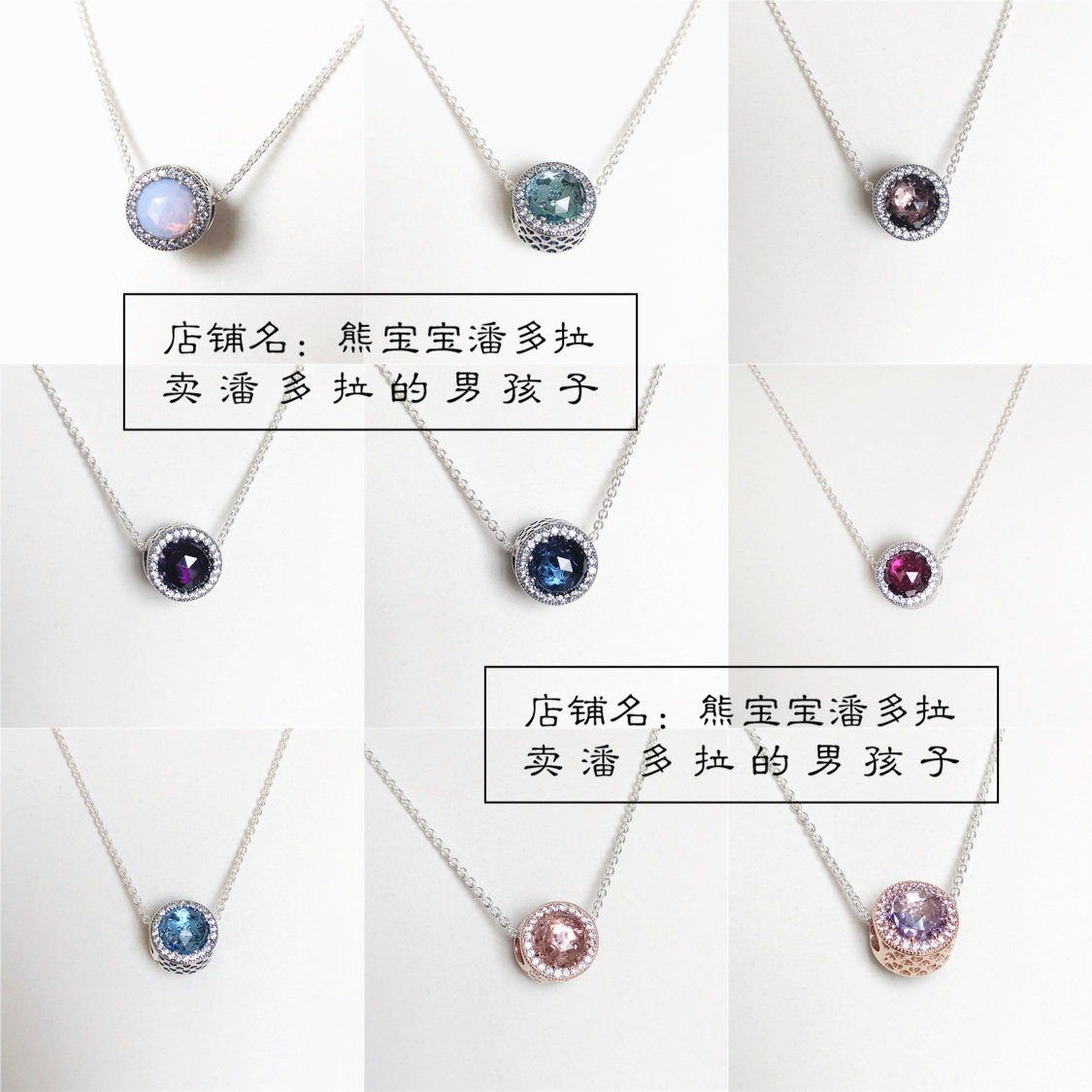 PANDORA Official website Special shop 925 Sterling Silver Clavicle chain Pandora Perliamo Necklace suitin the Accessories/Fashion Jewelry, Necklace category - from Buy2taobao.com to provide professional Taobao agent buy service