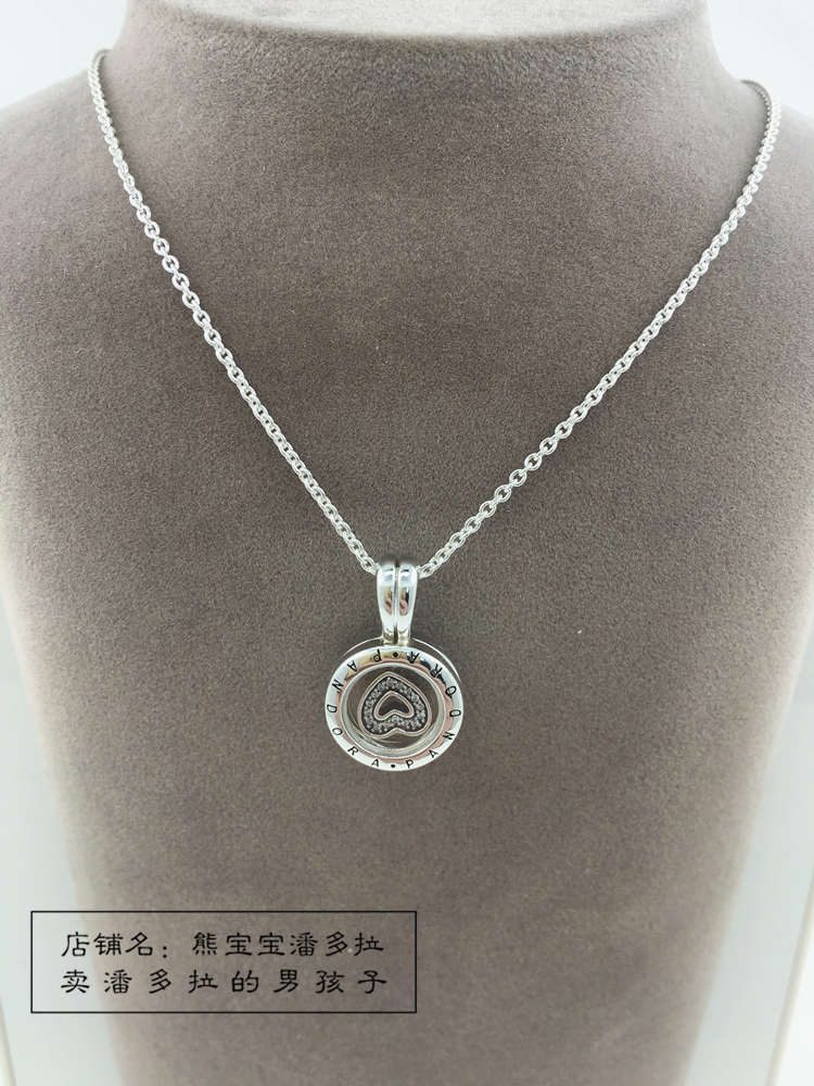 goods in stock Pandora PANDORA Special shop 17 Valentine's Day Necklace Set 792144CZin the Accessories/Fashion Jewelry, Necklace category - from Buy2taobao.com to provide professional Taobao agent buy service