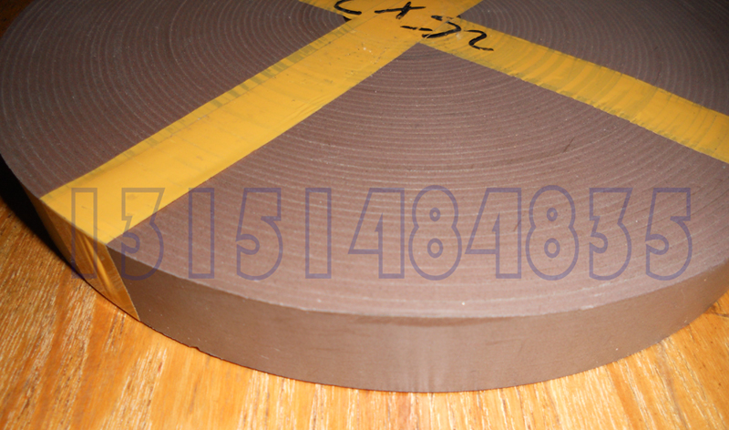 Oriented band Hardband Wear ring Sealing element Tetrafluoroethylene+Copper Spot directin the Hardware/Tool , Mechanical Hardware , Seals category - from Buy2taobao.com to provide professional Taobao agent buy service