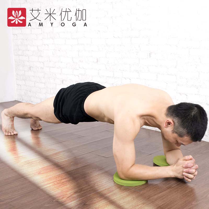 Flat Support pad yoga Sports Elbow Elbow disk Yoga Mat Protective pads Bodybuildingin the Sports/Yoga/Fitness/Fans supplies , Yoga , Figure yoga posture cushion category - from Buy2taobao.com to provide professional Taobao agent buy service