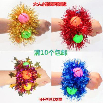 儿童表演手花舞蹈道具幼儿园跳舞手腕花运动会开幕式入场铃铛手环