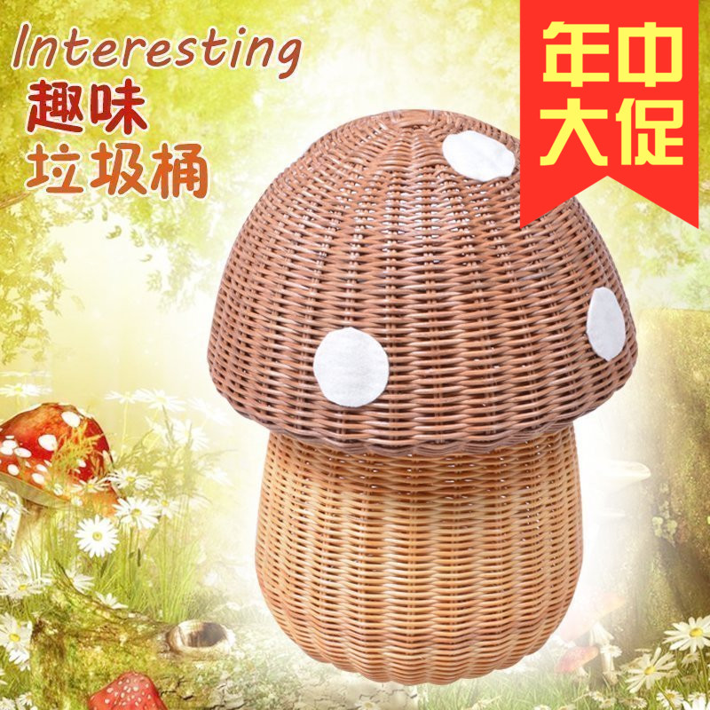 萩原印尼进口藤制品 收纳箱创意家居蘑菇型垃圾箱车载垃圾收纳筐在类目 收纳整理, 家庭收纳用具, 储物箱, 收纳箱中 - 来自Buy2taobao.com提供专业的淘宝代购服务