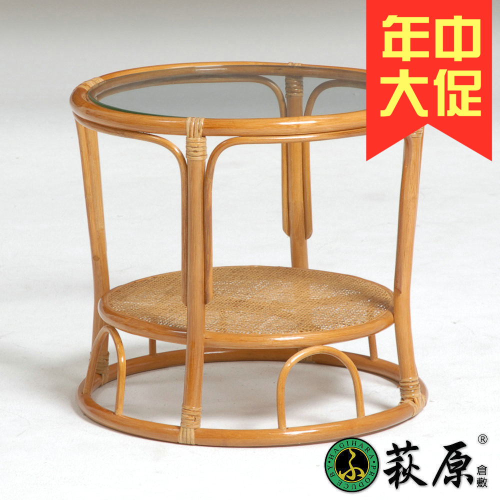 萩原藤家具小茶几 简约时尚 进口藤编圆形茶几 客厅卧室 销售|ruв категории жилой мебели, несколько видов, чайный столик - от Buy2taobao.com для оказания профессиональной услуги покупки агента Taobao