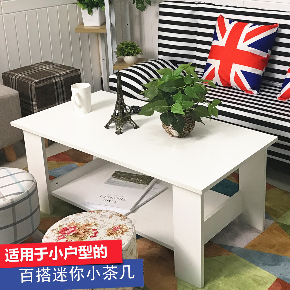 茶幾簡約現代客廳簡易矮桌方幾木質長方形北歐迷妳雙層小戶型桌子在類目 住宅傢俱, 幾類, 茶几中 - 來自Buy2taobao.com提供專業的淘寶代購服務