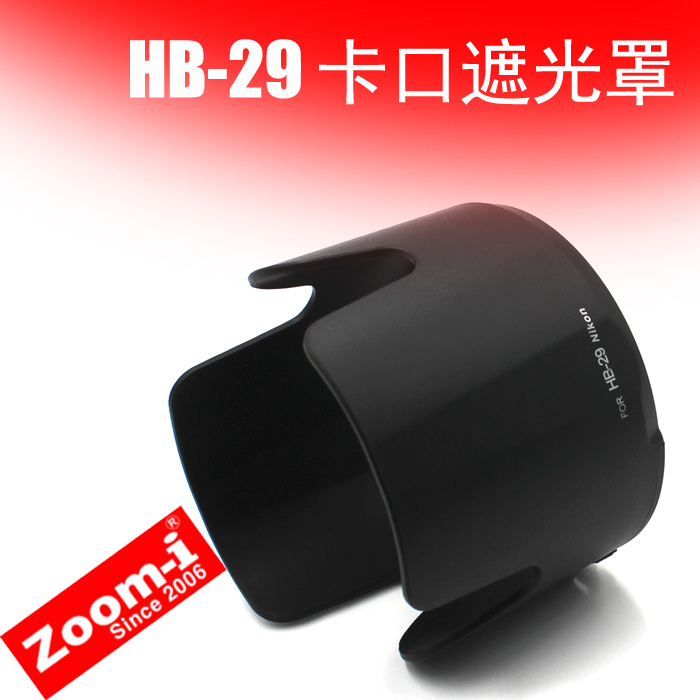 the republic of korea Zoom-i HB-29 Bayonet Lens Hood Nikon AFs VR 70-200mmin the 3C Digital Accessories, SLR/Single-camera accessories , Lens accessories , Hood category - from Buy2taobao.com to provide professional Taobao agent buy service