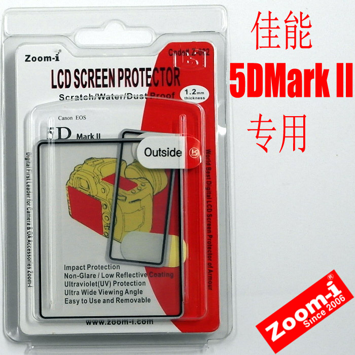 the republic of korea Imported Canon 5D Mark-II 5D2 Dedicated Peter Jackson's King Kong Protection screen Film The main screen+Shoulder Screenin the 3C Digital Accessories, SLR/Single-camera accessories , Fuselage attachments , LCD screen protective film category - from Buy2taobao.com to provide professional Taobao agent buy service