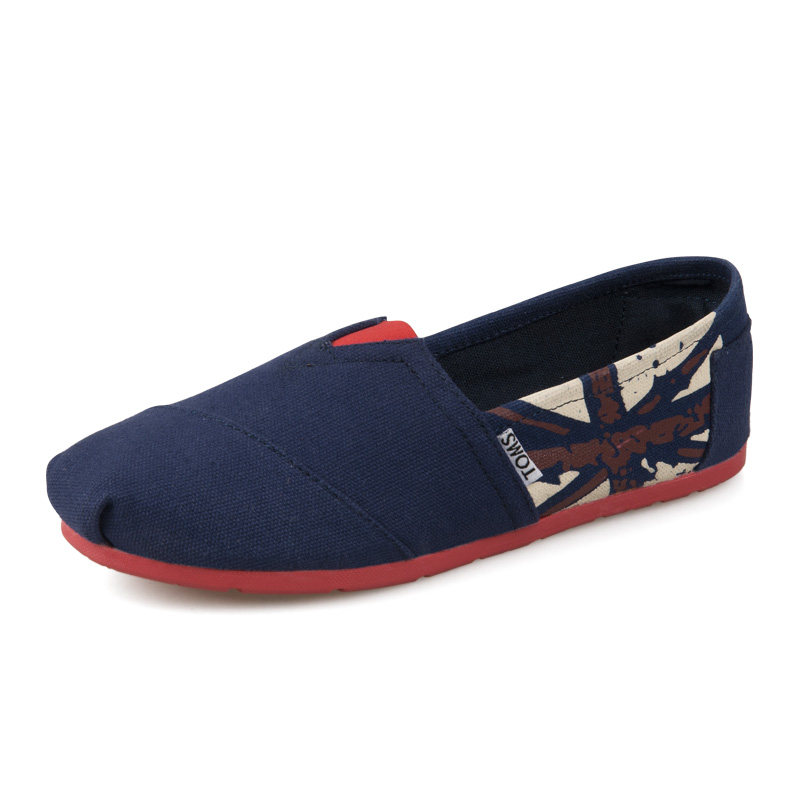 Toms Обувь Купить В Москве Магазин