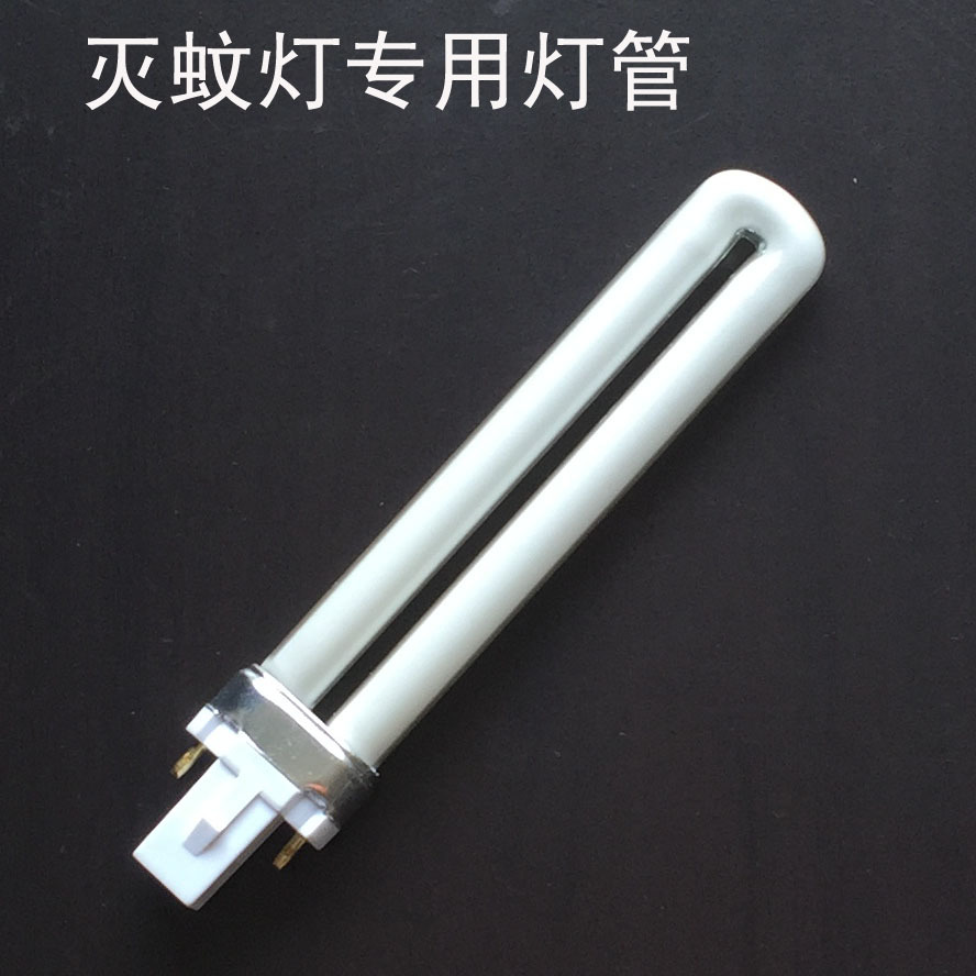 大号光触媒猪场灭蚊灯灯管 养殖牧场用大功率灭蚊器(配件灯管)在类目 生活电器, 其它生活家电, 电子灭蚊器中 - 来自Buy2taobao.com提供专业的淘宝代购服务