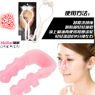 玛莉安正品第2代鼻梁增高器 快速鼻子增高夹挺