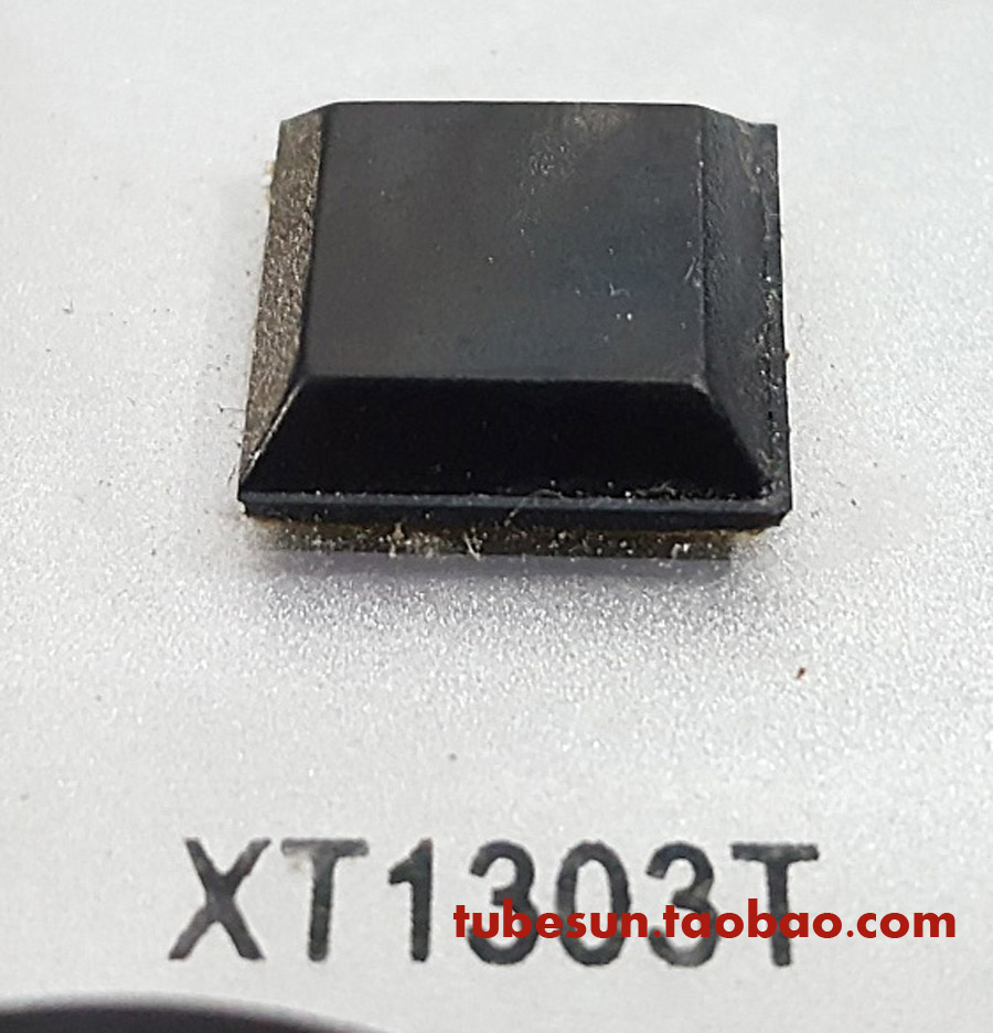 rubber Rubber pad Furniture pads non-slip door mat Chassis Effects Steppin autohesion 3M Gum squarein the Basic building materials , Home Hardware , Furniture Hardware , Furniture pads category - from Buy2taobao.com to provide professional Taobao agent buy service