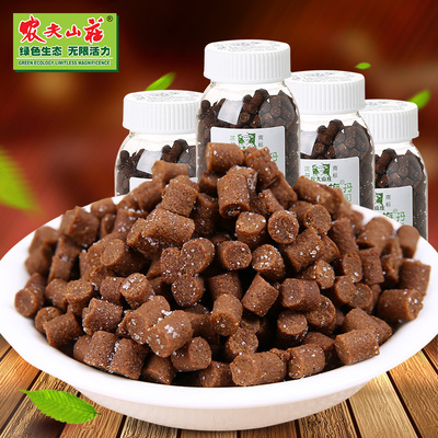 农夫山庄蜂蜜佛手丹60g*4瓶装咸金枣老鼠屎陈皮丹90怀旧儿时零食