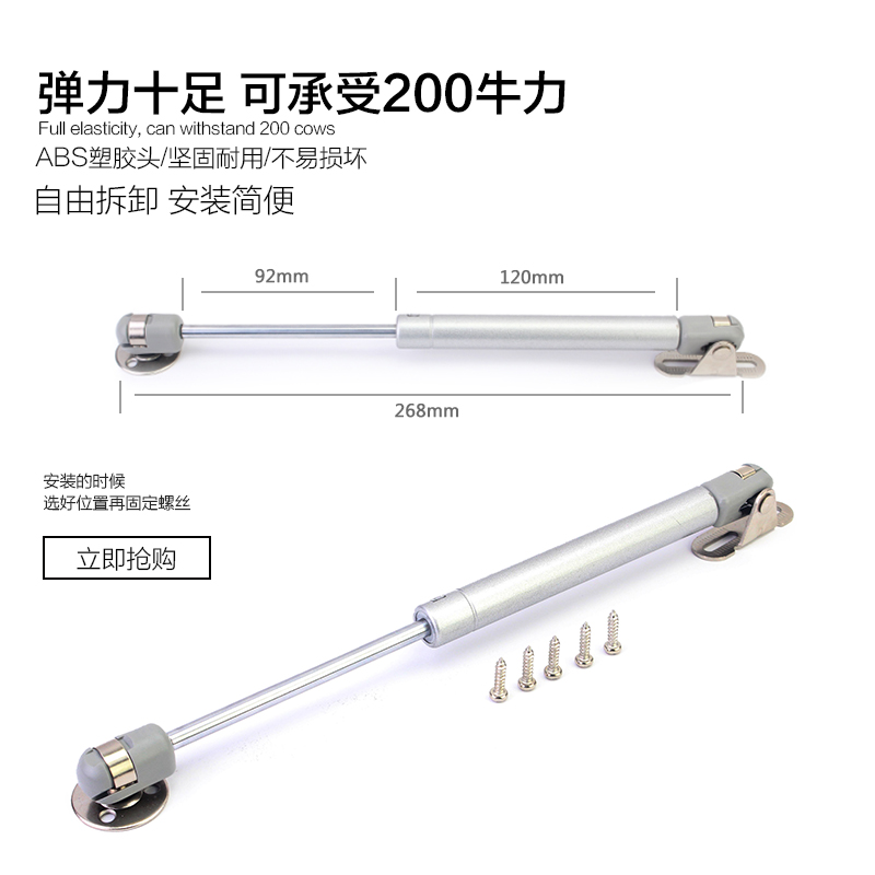 踏板車電動車小牛N1改裝坐包座包桶彈起氣壓杆起壓杆伸縮杆液壓杆在類目 摩托車/裝備/配件, 其他摩托車用品中 - 來自Buy2taobao.com提供專業的淘寶代購服務