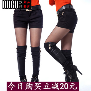  品牌正品中腰女裤春装新品韩版修身显瘦热裤黑色哈伦裤五分裤