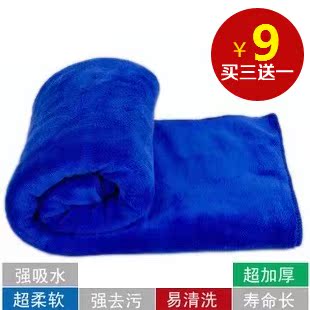 【佛安车品旗舰店】30条多功能超细纤维毛巾