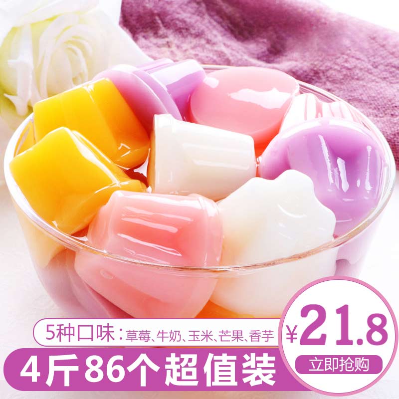5口味乳酸果冻布丁4斤整箱草莓味儿童休闲夏日零食小吃散装包邮在类目 零食/坚果/特产, 糖果零食/果冻/布丁, 果冻/布丁中 - 来自Buy2taobao.com提供专业的淘宝代购服务