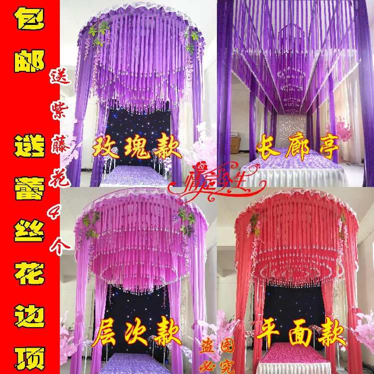 new pattern Wedding props Ribbon Ceremony pavilion silk ribbon princess Greenhouse crystal Corners Pavilionin the Festive supplies/Gift , Festive fabric supplies category - from Buy2taobao.com to provide professional Taobao agent buy service