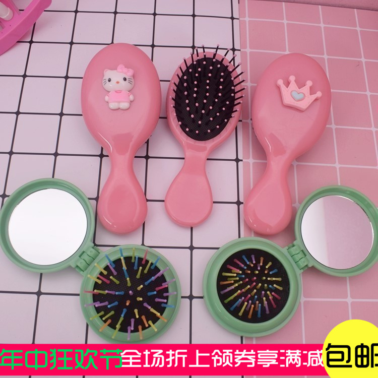 小梳子便携随身折叠镜梳创意迷你气囊梳粉宝宝女童可爱卡通梳小号在类目 家庭/个人清洁工具, 个人洗护清洁用具, 梳子/便携用镜, 梳子/化妆梳/按摩梳中 - 来自Buy2taobao.com提供专业的淘宝代购服务