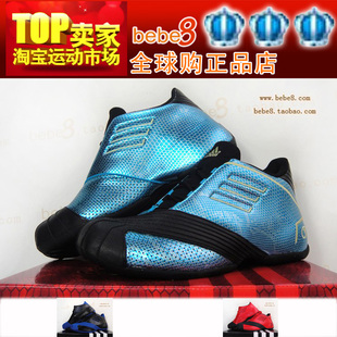  香港公司货 阿迪达斯 麦迪1 T-MAC1 麦蒂篮球鞋 蛇年限量 G59756